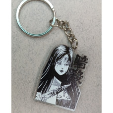 Брелок акриловий Junji Ito Collection