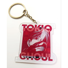 Брелок акриловий аніме Tokyo Ghoul Гуль